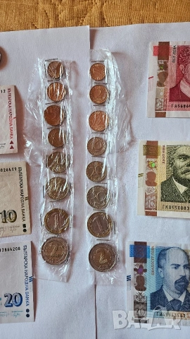 Лот последни Български монети, снимка 4 - Нумизматика и бонистика - 53669004