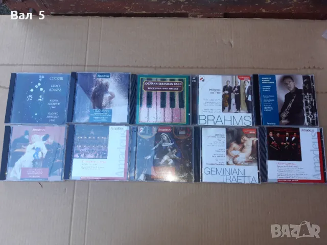 Компактдискове , CD-та , дискове с класическа музика - 10 бр, снимка 1