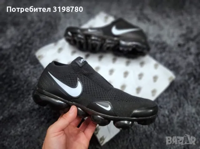 Мъжки маратонки: NIKE 0322, снимка 1 - Маратонки - 46865038