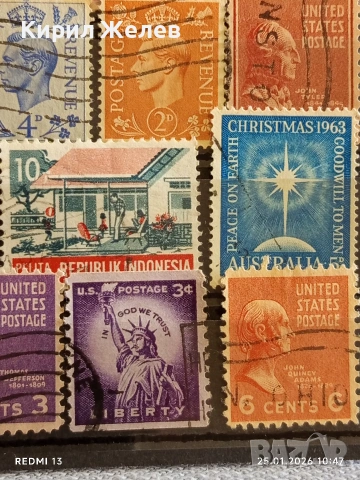 Стари пощенски марки от цял свят смесени АМЕРИКАНСКИ ПРЕЗИДЕНТИ за КОЛЕКЦИЯ 51601, снимка 9 - Филателия - 53218234