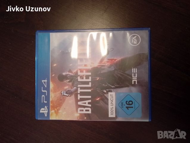 PlayStation 4 игри, снимка 10 - Игри за PlayStation - 45352416