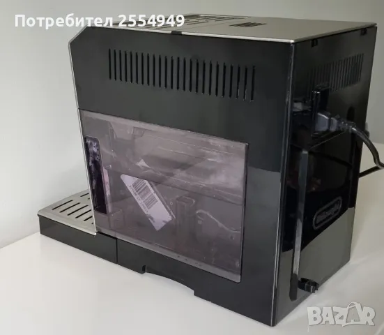 Кафеавтомат DeLonghi PrimaDonna S ECAM 26.455.MB, снимка 8 - Кафемашини - 49746206