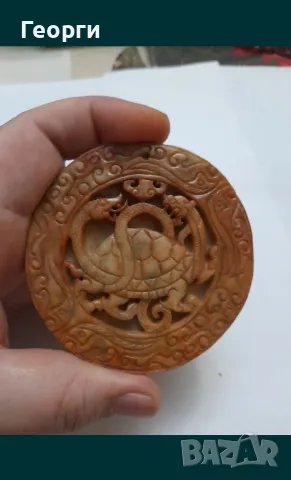 Гравиран камък-2, снимка 5 - Антикварни и старинни предмети - 50139150