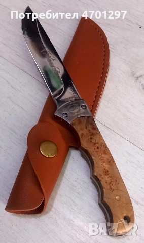 Ловен нож Browning с кожена кания  
