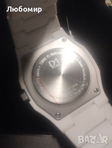 Часовник MILANO D1 Essential 40 мм бяло

, снимка 8 - Мъжки - 45384587