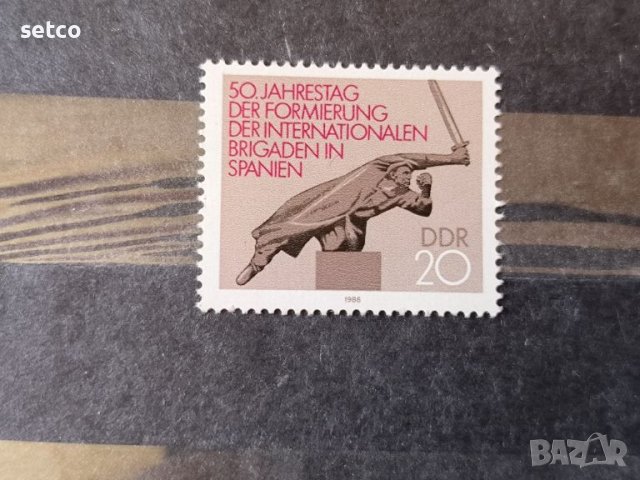 ГДР 50 г. Интербригадите в Испания 1986 г., снимка 1 - Филателия - 46175669