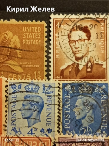 Стари пощенски марки от цял свят смесени ИЗВЕСТНИ ЛИЧНОСТИ за КОЛЕКЦИЯ 51987, снимка 7 - Филателия - 53208563