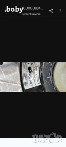 Reinbow прахосмукачка за части, използвана, снимка 4 - Прахосмукачки - 53736395