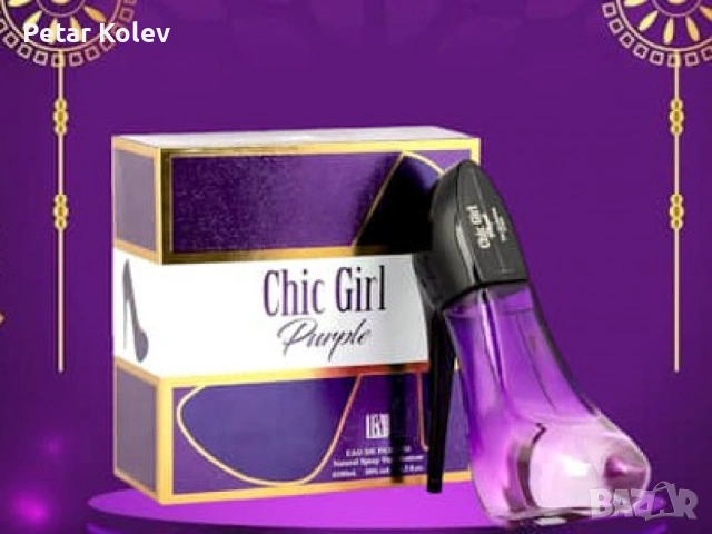 Дамски парфюм Chic Girl Purple BN Parfums, 100мл