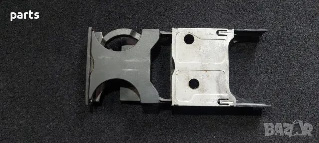 Заден Къп Холдер - Поставка Чаши VW Голф 4
(2) - 1J0862533D, снимка 4 - Части - 50341029