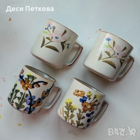 Четири чаши тип мъг стил "Otagiri", снимка 1