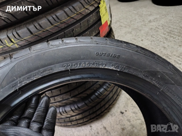 4бр.НОВИ летни гуми MAZZINI 225 45 17 DOT23 цена за брой, снимка 8 - Гуми и джанти - 54099431