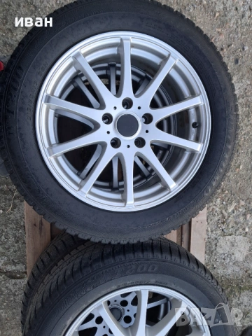 гуми с джанти продава