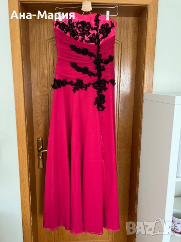 Бална рокля