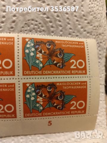 Продавам DDR 1959 Пощенски марки , снимка 3 - Филателия - 45936308