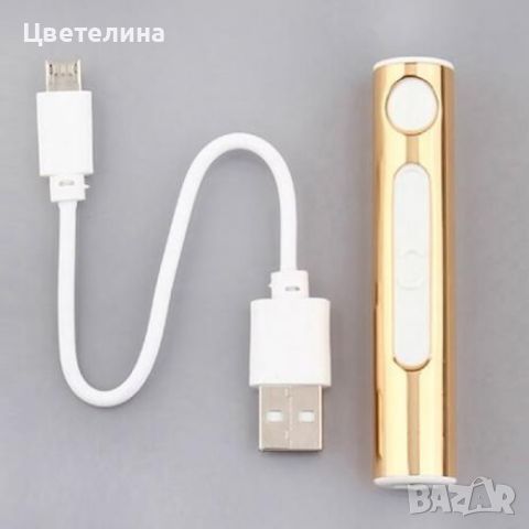 Компактна запалка USB TV613, снимка 5 - Запалки - 45445150