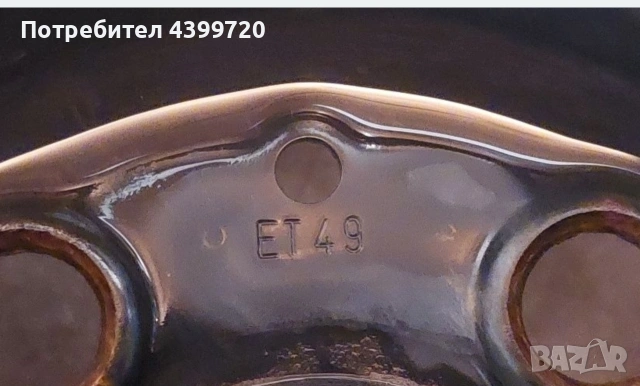 Джанта 15 Цола за Мерцедес, снимка 5 - Гуми и джанти - 53650319