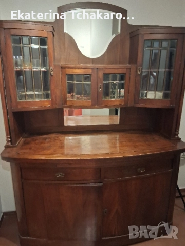 Бюфета на баба - ekaterina@sivop.cz , снимка 1