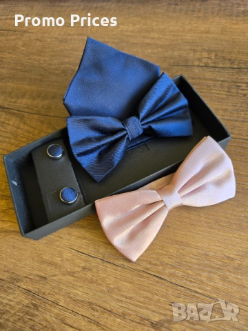 Promo лукзозни мъжки папийонки, снимка 2 - Други - 54133114