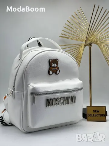 Moschino дамски чанти различни цветове , снимка 8 - Чанти - 48229520