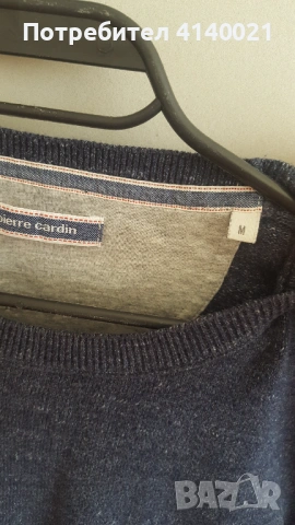 Мъжка блуза Pierre Cardin  размер М, снимка 2 - Блузи с дълъг ръкав и пуловери - 53617617