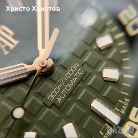 Мъжки луксозен часовник Audemars Piguet Royal Oak Offshore Diver Green Dial, снимка 6 - Мъжки - 46932732