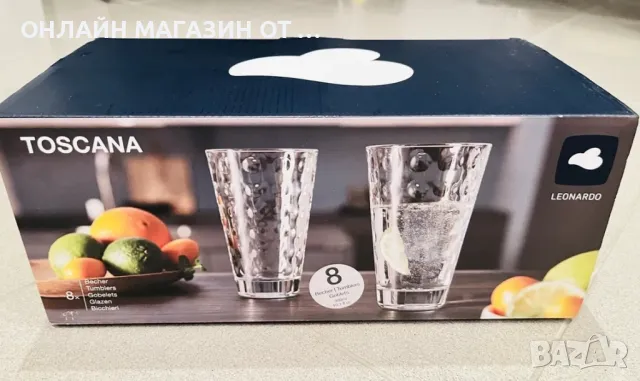 Комплект от оригинални 8 прозрачни 330 ml чаши🥂 Leonardo Toscana⚜️, снимка 4 - Чаши - 48829342