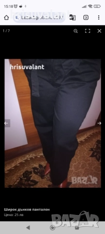 Разнообразие от панталони, снимка 16 - Панталони - 49741518