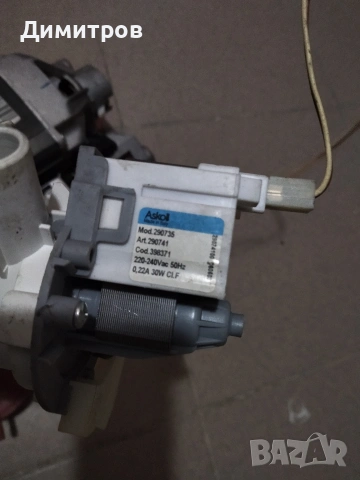 Ел мотор за пералня, снимка 4 - Перални - 54036863