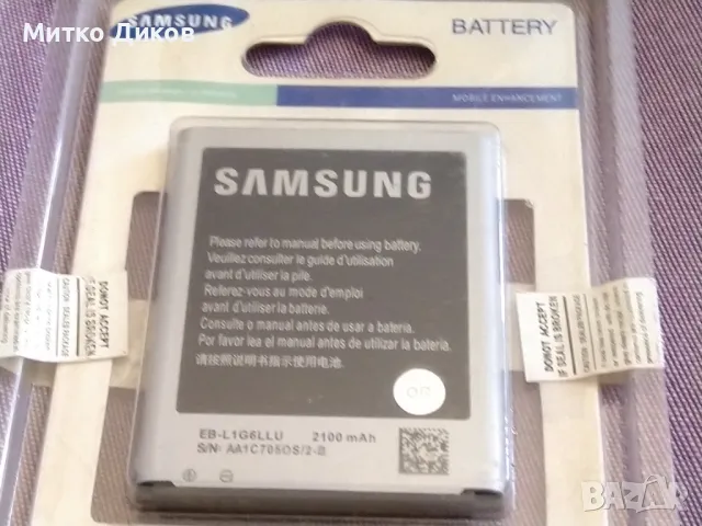 Батерия за Самсунг нова оригинал Samsung S3 EB 1G 6LL U i9300 2100 mAh, снимка 1 - Samsung - 47238830