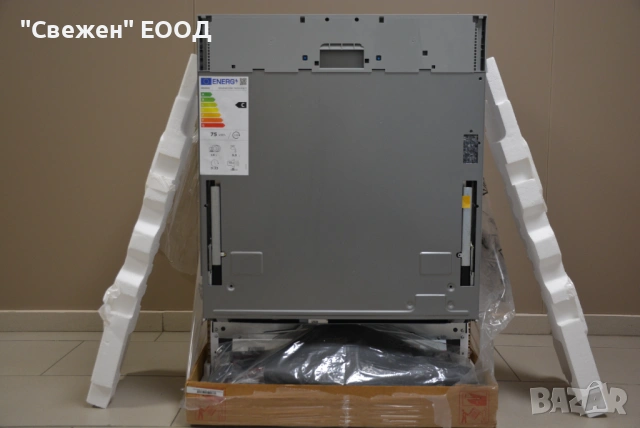 Съдомиялна за вграждане GRUNDIG GNVP4432PW CornerWash Spray, SteamShine