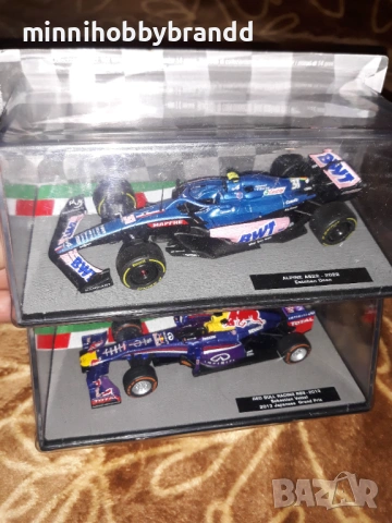 Formula 1 1.43  Формула 1 1.43 , снимка 4 - Колекции - 53849411