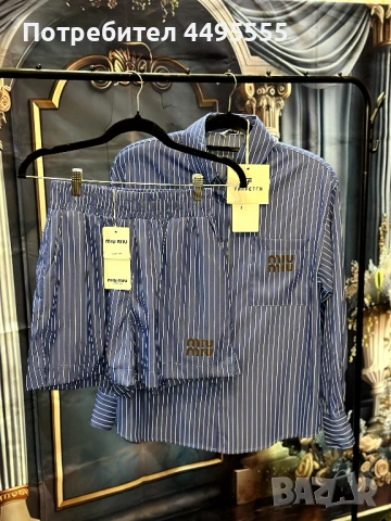 Miu Miu дамски сет, снимка 1