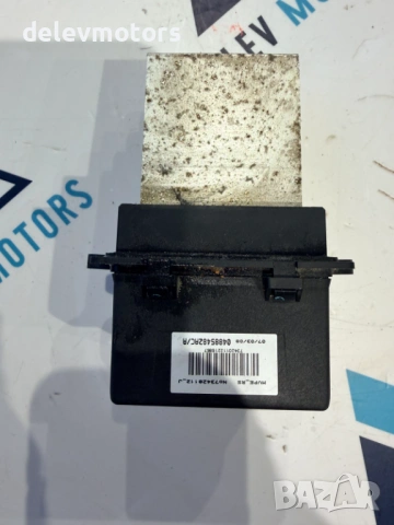 044885482AC резистор за парно от Jeep Cherokee (KK) 2.8 CRDI, engine ENS, automatic, 177 ph., 2009, снимка 3 - Части - 53610446