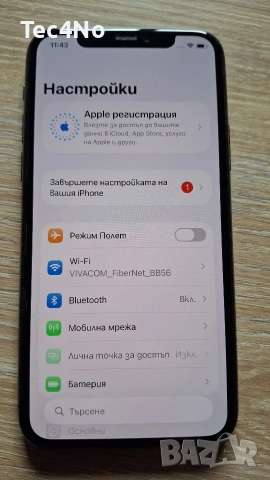 iPhone 11 PRO- 256gb - Top, снимка 9 - Apple iPhone - 53579965