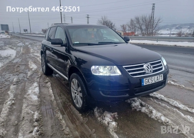 VW Touareg R5 4*4