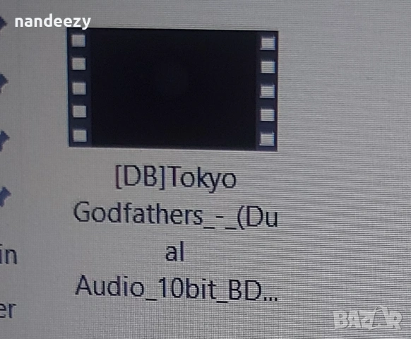 Satoshi Kon Masterpieces – HD Anime Колекция (1080p x265 Dual Audio), снимка 6 - Blu-Ray филми - 53801389