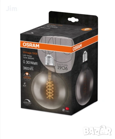 Декоративна крушка LED OSRAM Vintage 1906 Smoke, G125, E27, 7.8W (30W), 360 лумена, Топла светлина (, снимка 2 - Други - 53673495