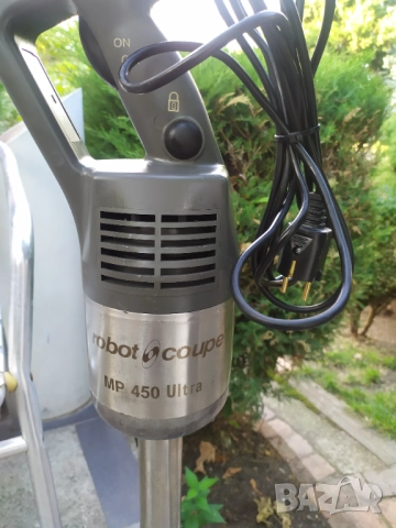 Robot Coupe MP450Ultra -голям професионален блендер , михер, снимка 11 - Обзавеждане на кухня - 51894934