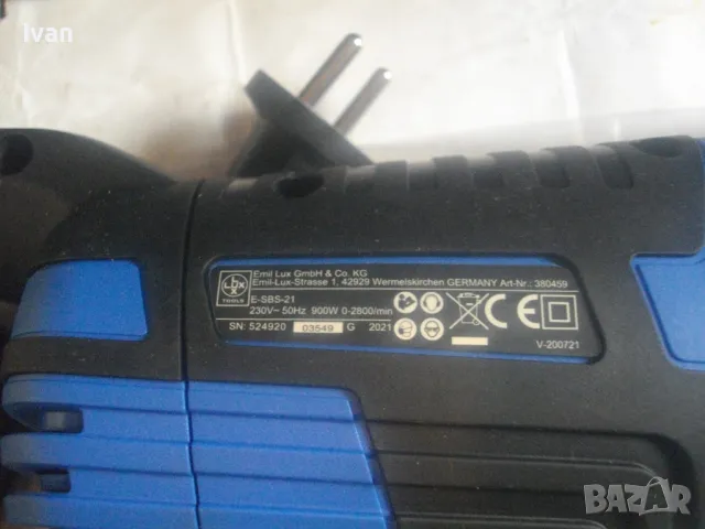 900 ВАТА НОВ РЕЦИПРОЧЕН САБЛЕН ТРИОН ЕЛ. НОЖОВКА LUX TOOLS РЕЖЕ 115мм ДЕБЕЛИНА ПЪЛЕН КОМПЛЕКТ, снимка 17 - Други инструменти - 49666502