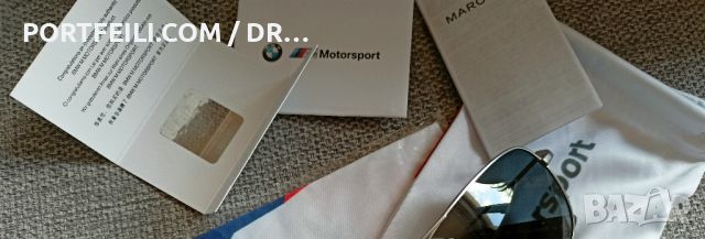 НОВИ мъжки слънчеви очила BMW Motorsport, сребриста рамка, авиатор, поляризация ОРИГИНАЛЕН ПРОДУКТ, снимка 2 - Слънчеви и диоптрични очила - 45463820