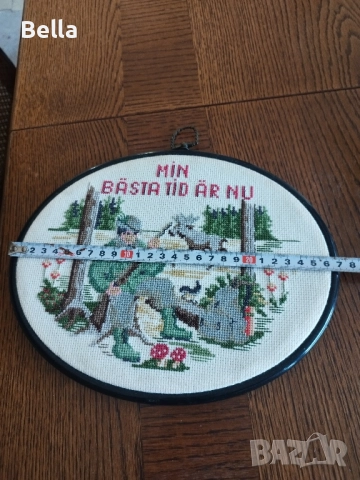 Гоблени , снимка 7 - Гоблени - 51753669