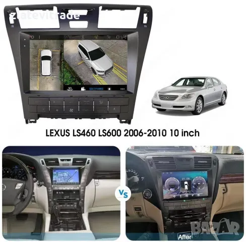 Lexus LS460 2006/2012 9'' -андроид навигация/само по заявка/,9817-ZHIL, снимка 2 - Навигация за кола - 46904292