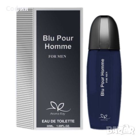 Тоалетна вода за мъже Blu Pour Homme Eau De Toilette 30мл., снимка 1 - Мъжки парфюми - 45966089