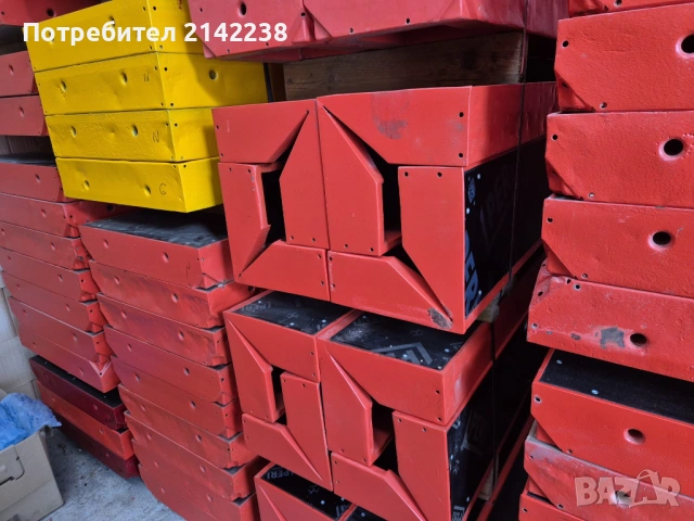 Peri Trio кофраж, снимка 2 - Други машини и части - 53808072