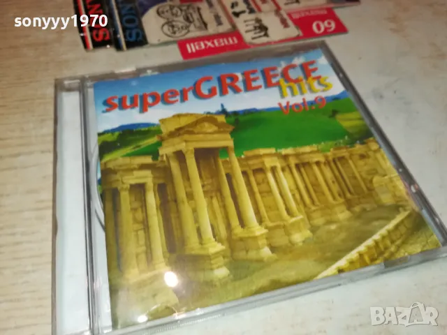 SUPER GREECE HITS 9 CD 2303251953, снимка 8 - CD дискове - 49610090
