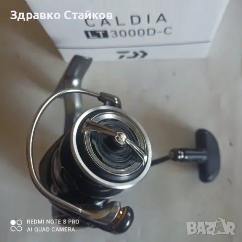 DAIWA CALDIA LT 3000&5000 - PROMO, снимка 9 - Макари - 47073343