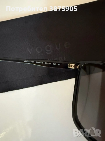 Дамски слънчеви очила  Vogue, снимка 5 - Слънчеви и диоптрични очила - 54194023