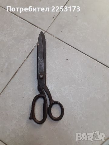Стара шивашка ножица