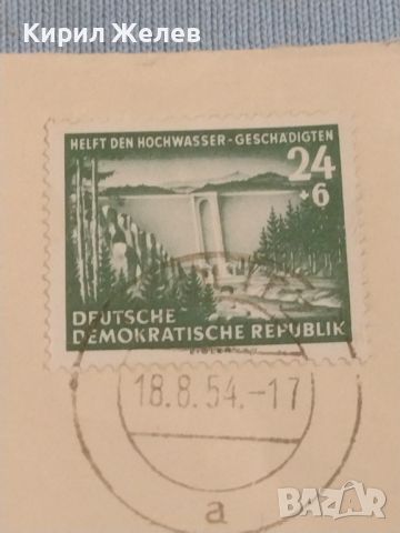 Стар пощенски плик с марки и печати ГДР за КОЛЕКЦИЯ ДЕКОРАЦИЯ 46059, снимка 2 - Филателия - 46264378